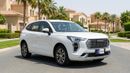 Haval Jolion PLUS 2024 | AED 536/Month | 0 DP | 30 Day Return | Warranty