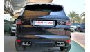 Land Rover Range Rover Sport SVR 2018