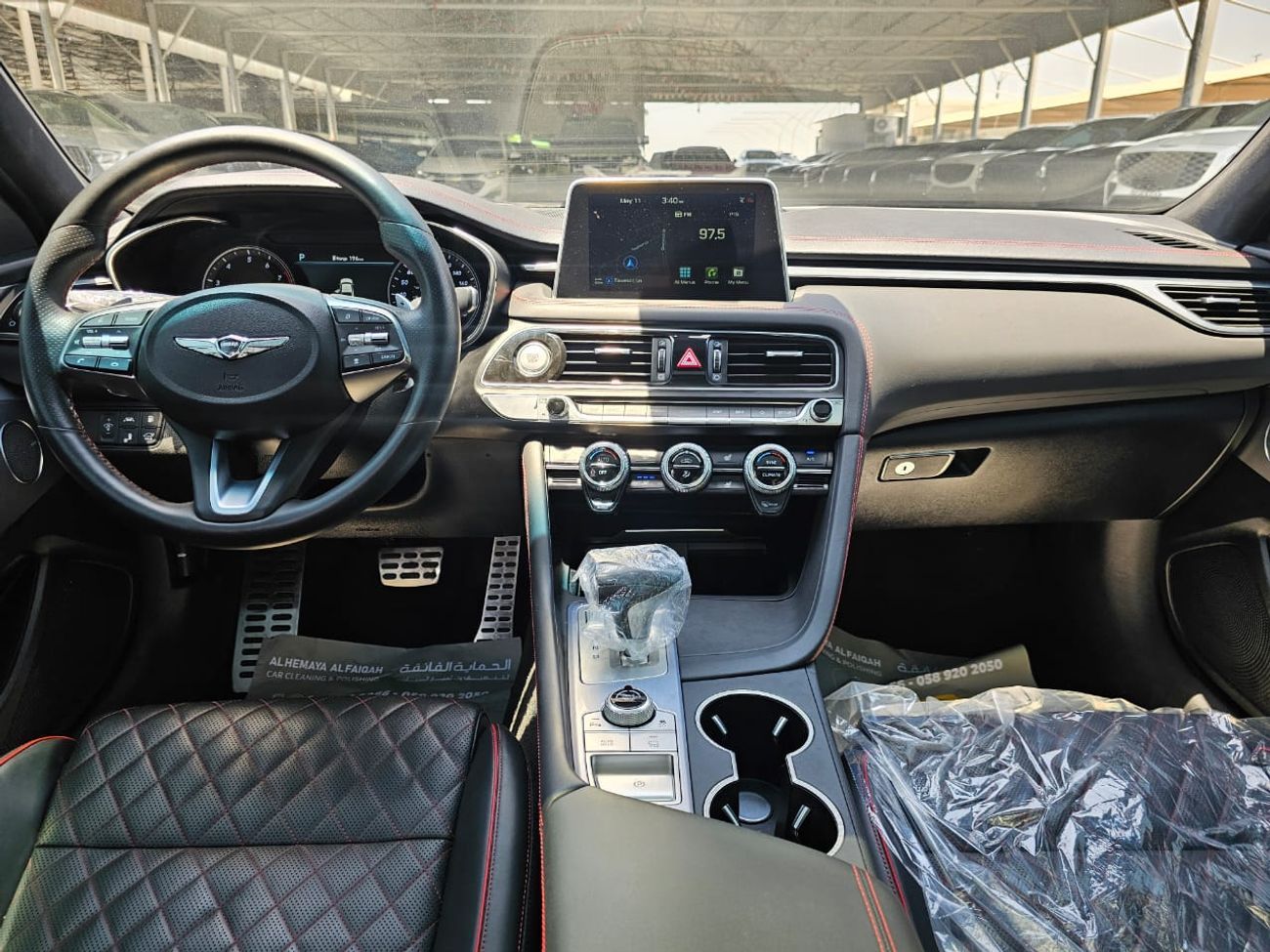 جينيسس G70 Premium 3.3L RWD