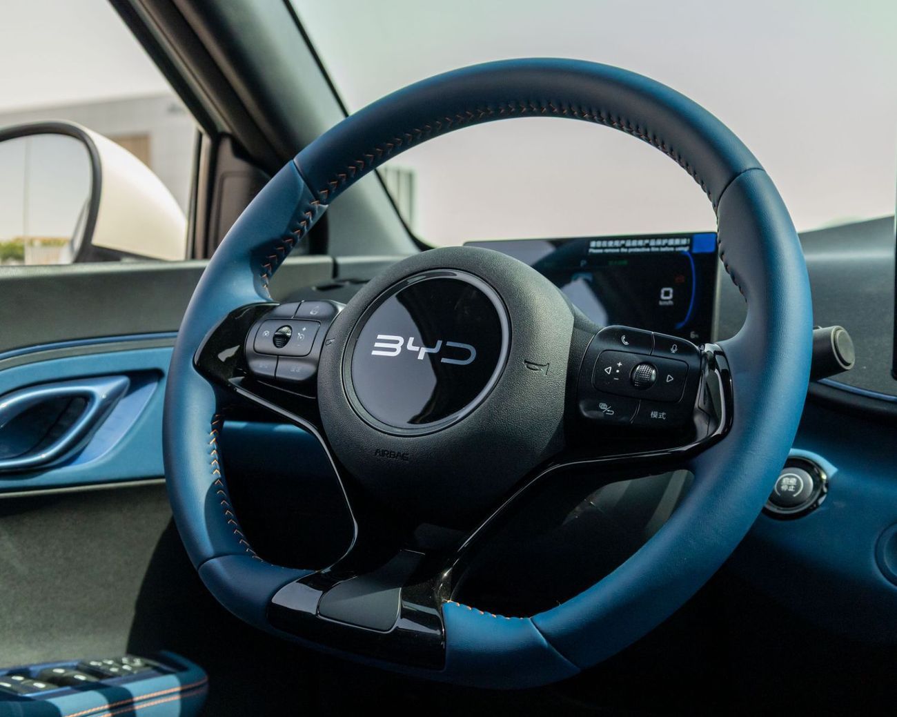 BYD Seagull 2025 BYD Seagull Flying - White Inside Blue | Export Only