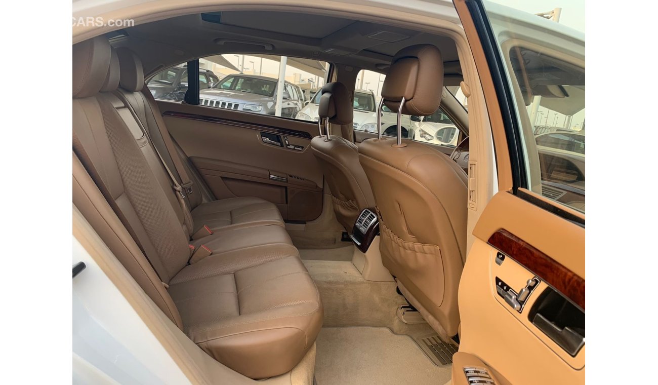 مرسيدس بنز S 500 Mercedes S500_2008_Full opshin