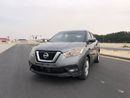 Nissan Kicks SV 1.6L