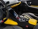 لامبورغيني هوراكان TECNICA TECNICA
