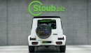 Mercedes-Benz G 63 AMG CERTIFIED P720 MANSORY 2021 BRAND NEW