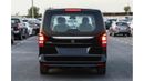 Mercedes Maybach V250 Maybach 2024 Mercedes Benz V250S 2.0 XL w/o R.Seat - Obsidian Black Metallic inside Santos Black (Fabric) | 