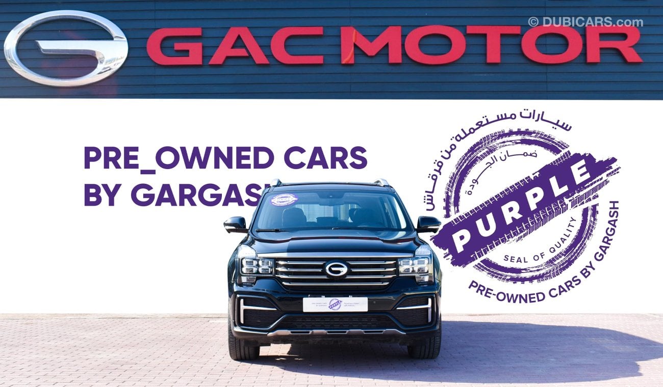 GAC GS8 4WD - Service History, Warranty, Certified & Sold by Purple Pre-Owned Gargash Motors