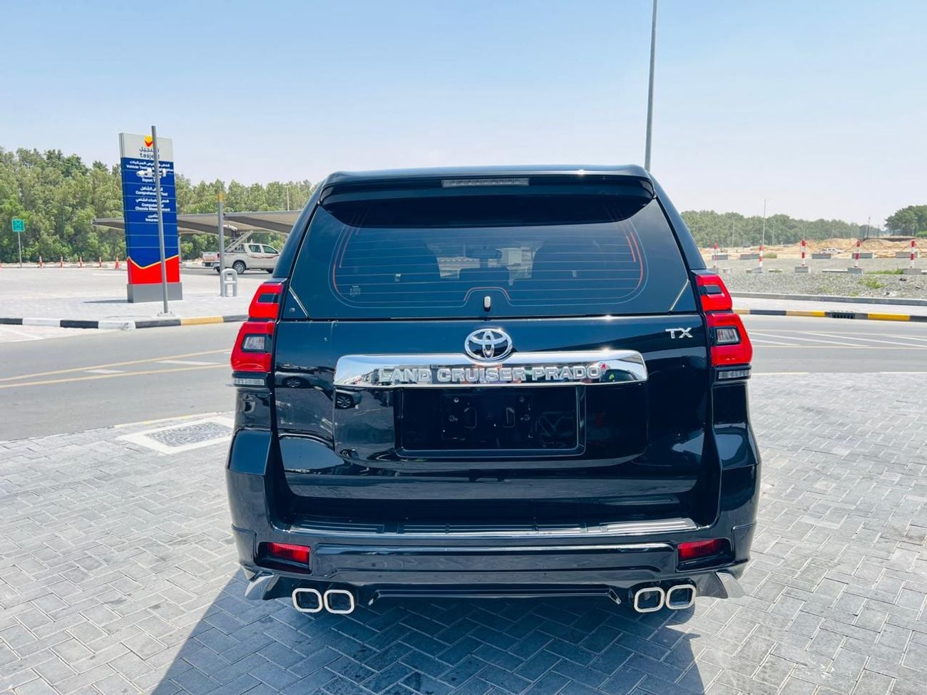 Toyota Prado TX 2.7L