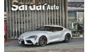Toyota Supra GR 2020 also Available Color White