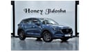Mazda CX5 EXCELLENT DEAL for our Mazda CX-5 ( 2018 Model ) in Blue Color GCC Specs