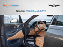 Genesis GV80 Royal 3.5L AWD