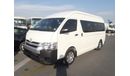 Toyota Hiace Hiace Commuter Van (Stock no PM 285 )