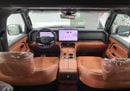 روكس أداماس VIP- 6 seater