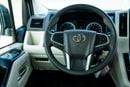 تويوتا هاياس Toyota Hiace High Roof New shape Black pumber 2.8L A/T DIESEL 2026