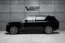 Land Rover Range Rover LWB Autobiography P530 4.4L