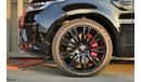 Land Rover Range Rover Sport 2020