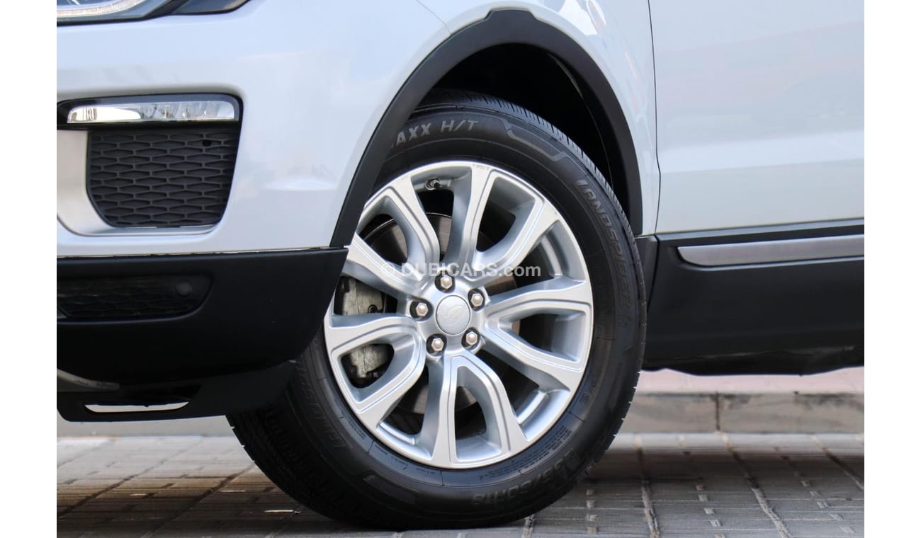 Land Rover Range Rover Evoque L538