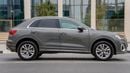 Audi Q3 40 TFSI quattro S Line 2.0L SUV