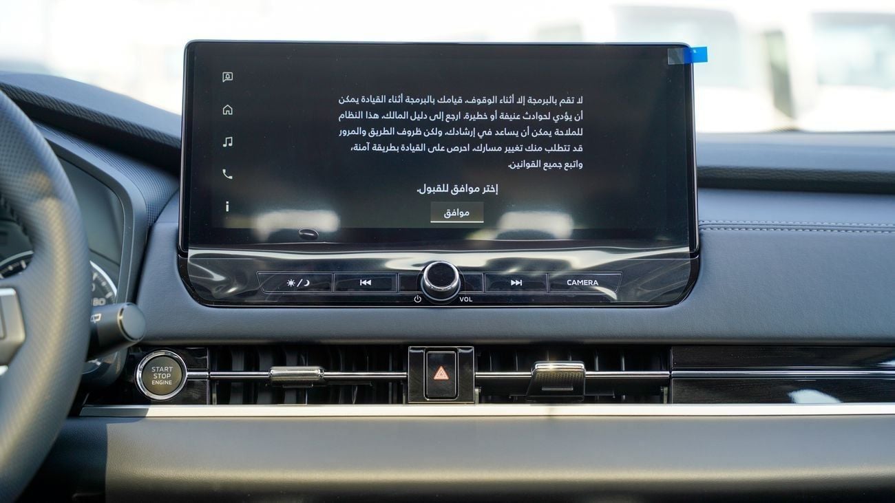 Mitsubishi Outlander Brand New Mitsubishi Outlander HighLine 2026 Export 2.5L Petrol 2WD|Black/Black|OUTLANDER-HL-2WD-26|