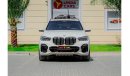 BMW X5 40i M Sport