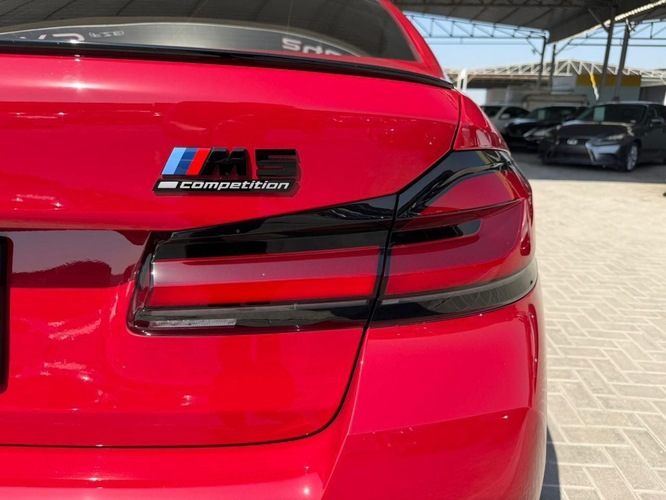 بي أم دبليو M5 COMPETITION PACK