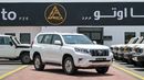 Toyota Prado TXL 2.7L YM 2023