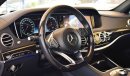 مرسيدس بنز S 550