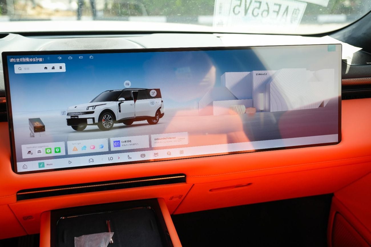 Lynk & Co 900 lynk & co 900 ultra 2.0 II 2025