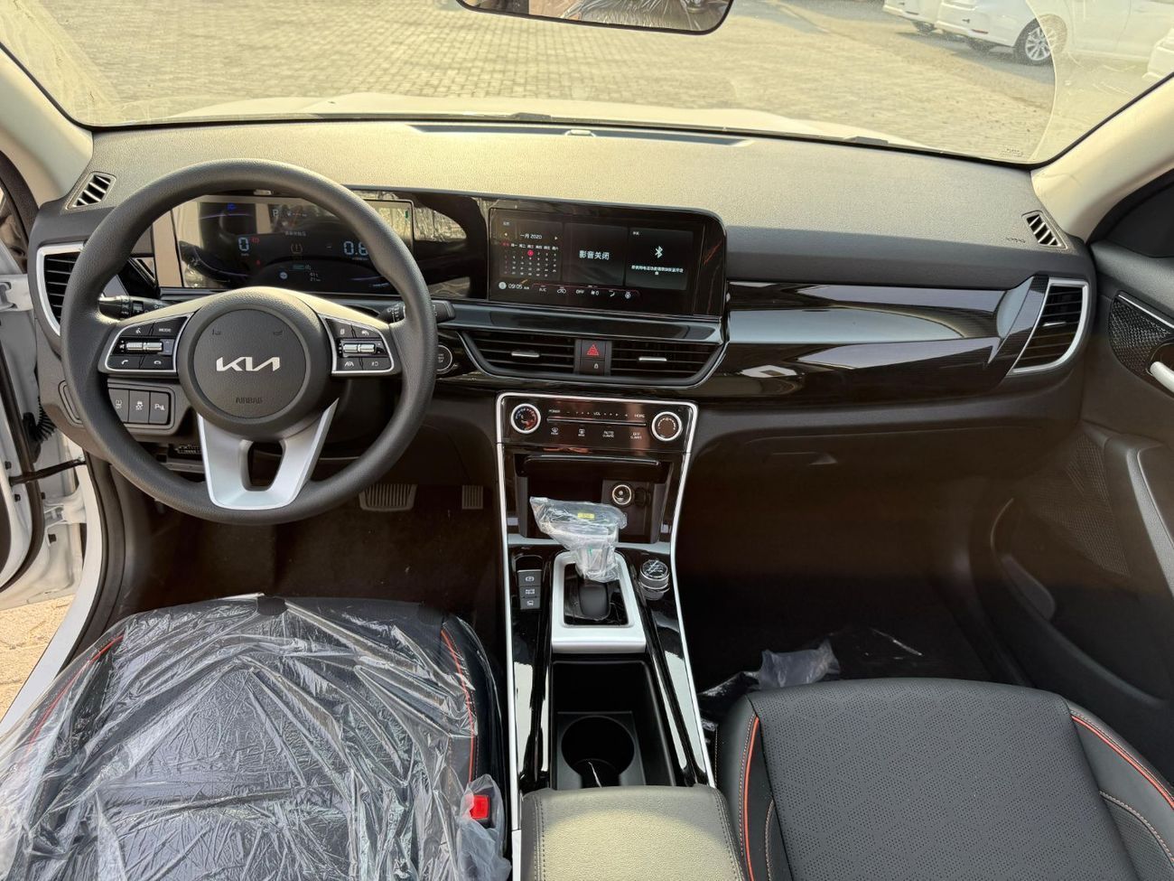 كيا سيلتوس 1.5L