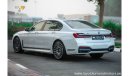 بي أم دبليو 750 M سبورت BMW 750Li 2020 GCC Under Warranty