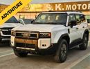 تويوتا برادو VXR TURBO || 2.8L V4 DIESEL | DRIVER PWR SEAT WITH LEATHER | DVD+CAMERA | COOL BOX (CODE # PDADV2)