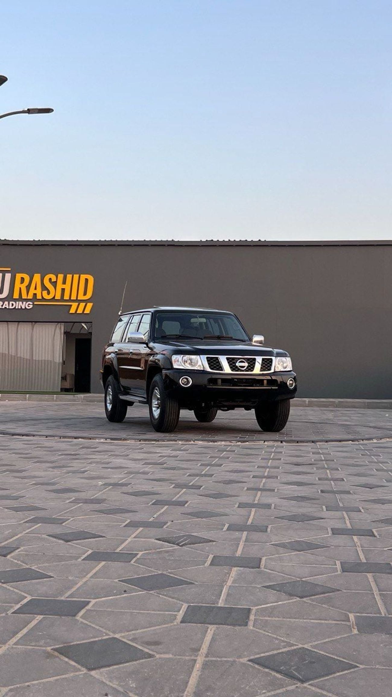 Nissan Patrol Safari