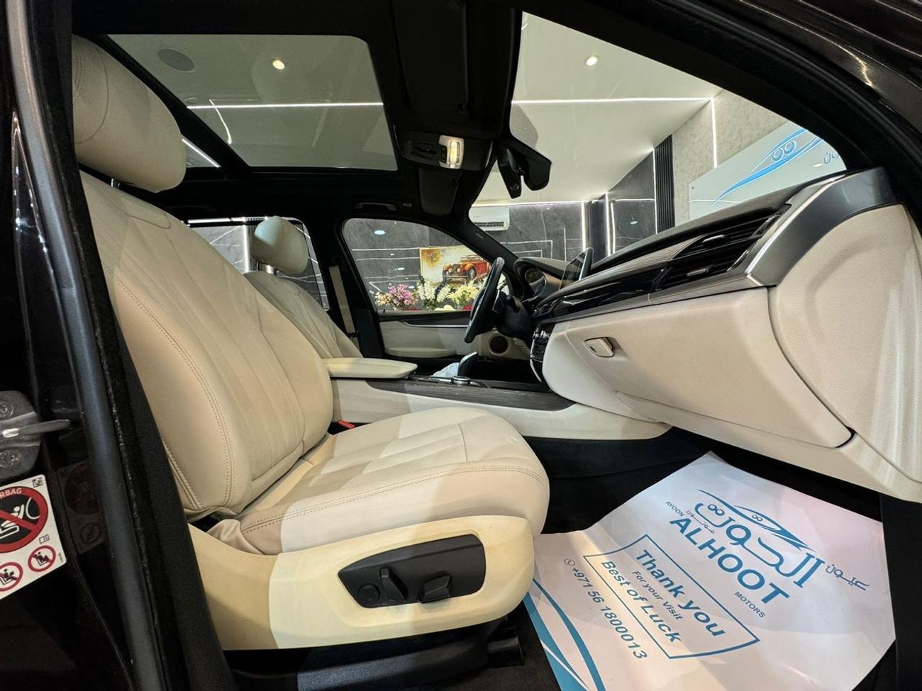 BMW X5 35i Executive 3.0L (5 Seater) ELITE BROWN BMW X5 V6 || GCC || TOP RANGE || FREE ACCIDENTS || SCREENS