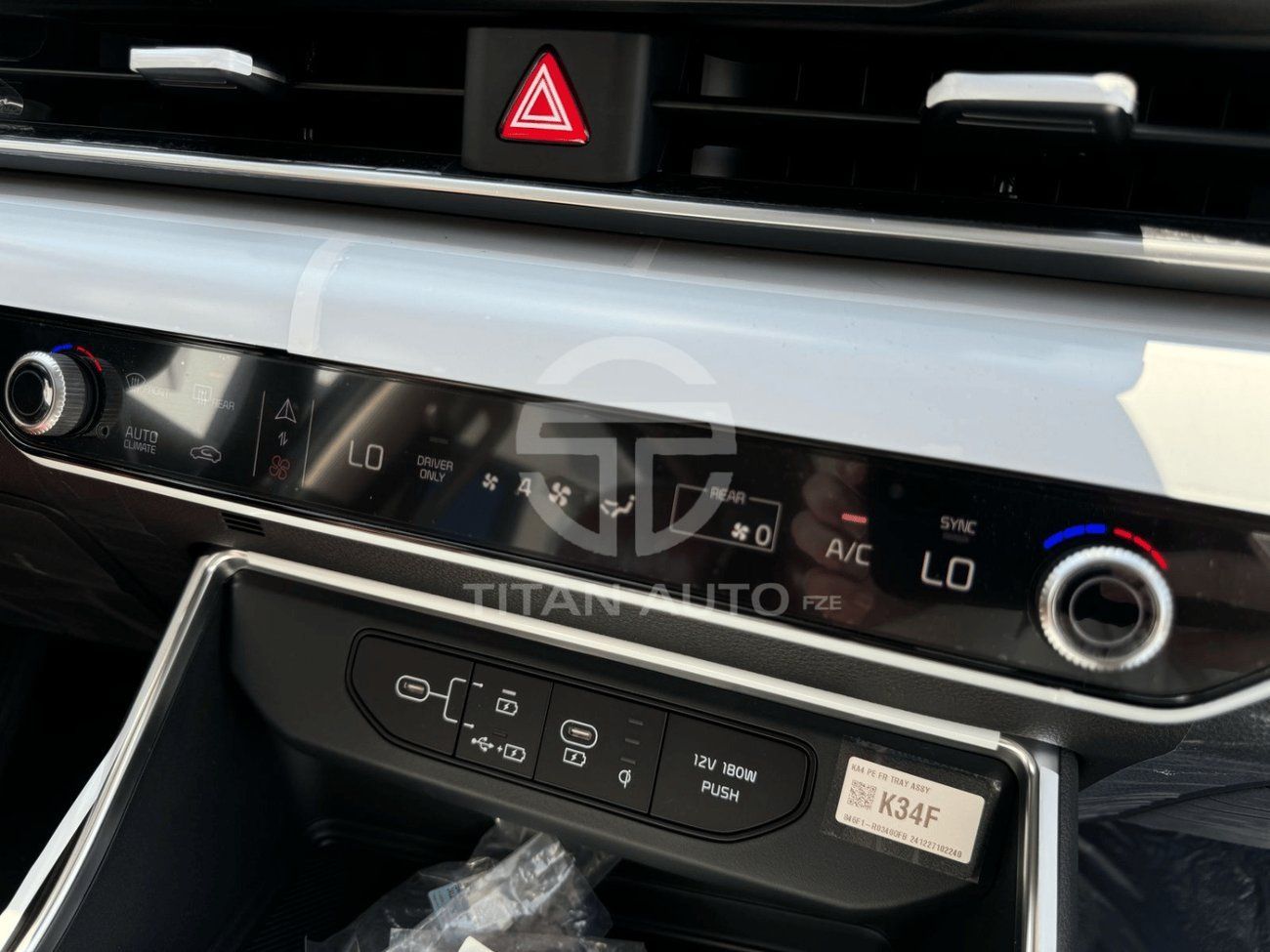 Kia Carnival KIA CARNIVAL 1.6L  HYBRID 2025 MODEL