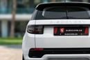لاند روفر دسكفري سبورت Discovery Sport R-Dynamic | 2,643 P.M | 0% Downpayment | Brand New | Under Warranty!