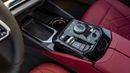 بي أم دبليو 525i 2026 | BMW 5 SERIES 525LI M SPORT [ EXPORT ONLY ]