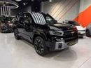 بي واي دي ليوبارد 8 DELUX (NGCC) Smart and Brave Flagship Edition (7 Seats)