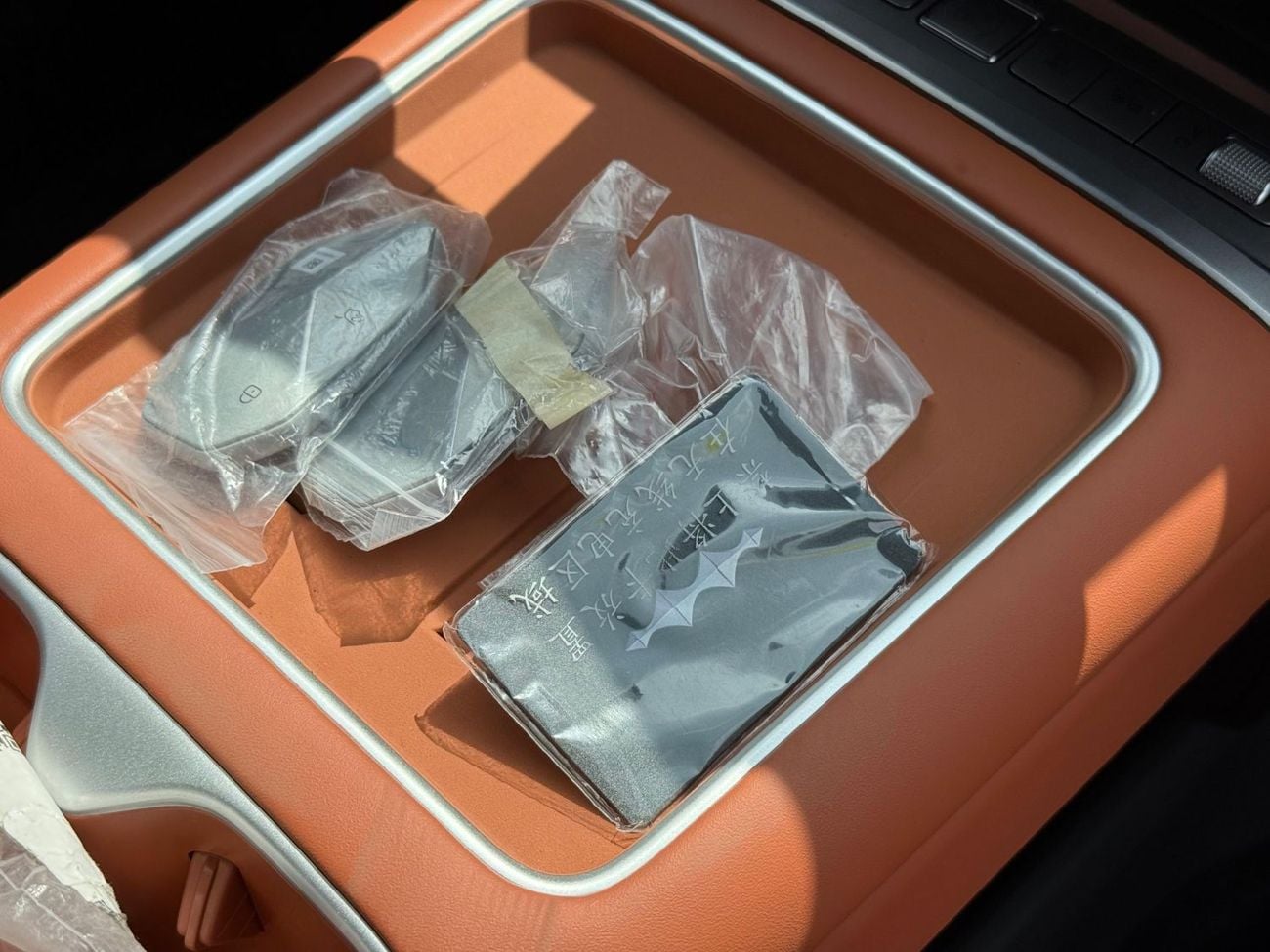 BYD Leopard Titanium 7 