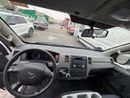 Foton View C Panel Van BJ 5039 C2 NB Cargo Van Petrol / AL TAYER MOTORS  AL QOUZ SHOWROOM