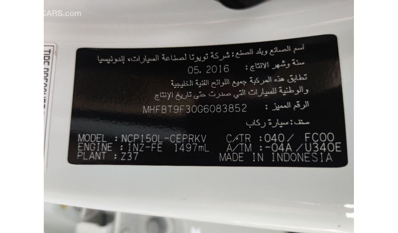 Toyota Yaris 2016 model GCC specs 1.5 ltr full automatic