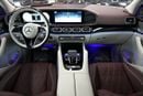 مرسيدس مايباخ gls600 مايباخ GLS 600 | GCC 0km | Agency Warranty