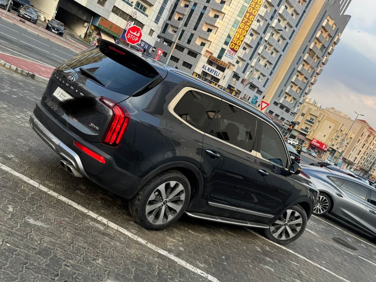 كيا تيلورايد