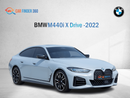 بي أم دبليو 440i M440i xDRIVE 3.0L