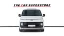 Hyundai Staria Van 3.5L (6 Seater) GCC - Full Service History- 7 Seater VIP Leather Seats- Mint Condition