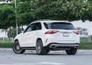 Mercedes-Benz GLE 450 4MATIC