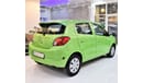 ميتسوبيشي ميراج AMAZING Mitsubishi Mirage 2014 Model!! in Green Color! GCC Specs