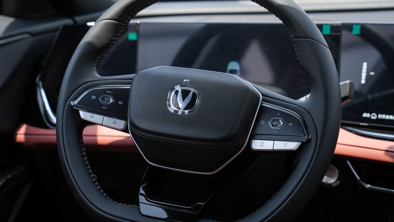 Changan X5 Plus Pro