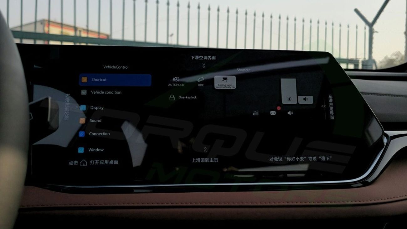 Changan X5 Plus ( Only For Export ) 1.5 Hybrid FWD 2026 BRAND NEW