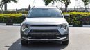 Kia Niro KIA NIRO 1.6L HYBRID - 2023