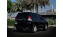 Toyota Prado TX-L Top Excellent condition