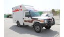 تويوتا لاند كروزر بيك آب Toyota Land Cruiser Pickup 4.2L diesel MT Ambulance Model 2023(Box Type)